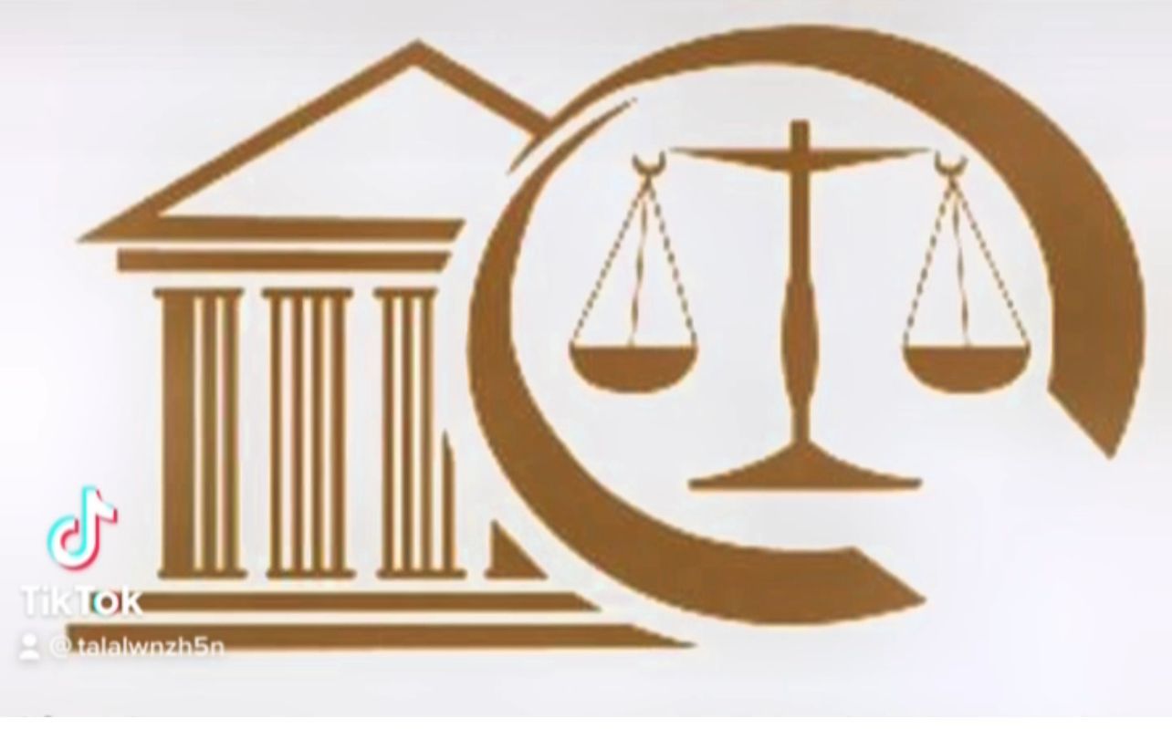 شركة العبدلي الدولية للمحاماة والاستشارات القانونية