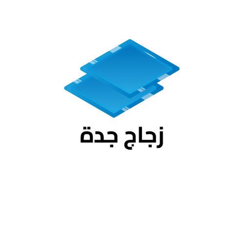 زجاج جدہ
