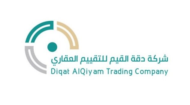 شركة دقة القيم للتقييم العقاري