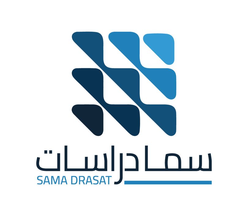 سما دراسات