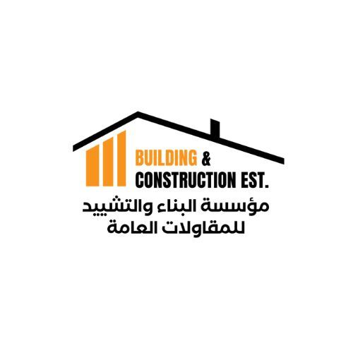مؤسسة البناء و التشييد للمقاولات العامة