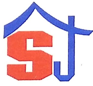 مكتب شعبة الجربة للخدمات العقارية