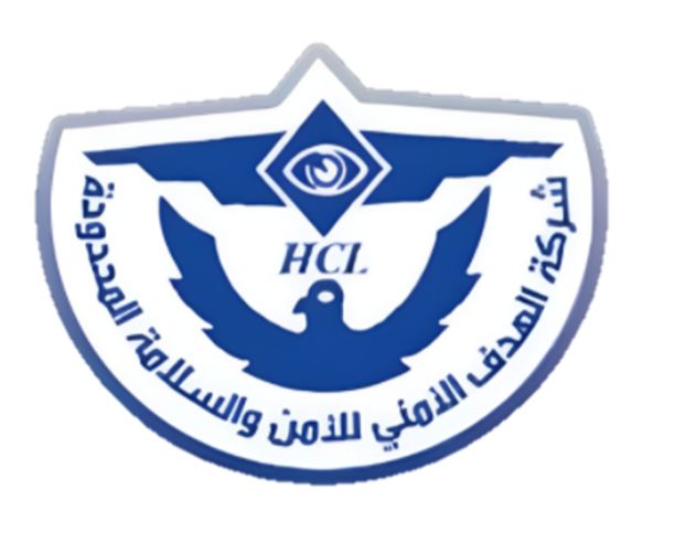 شركة الهدف الامني للامن والسلامة المحدودة