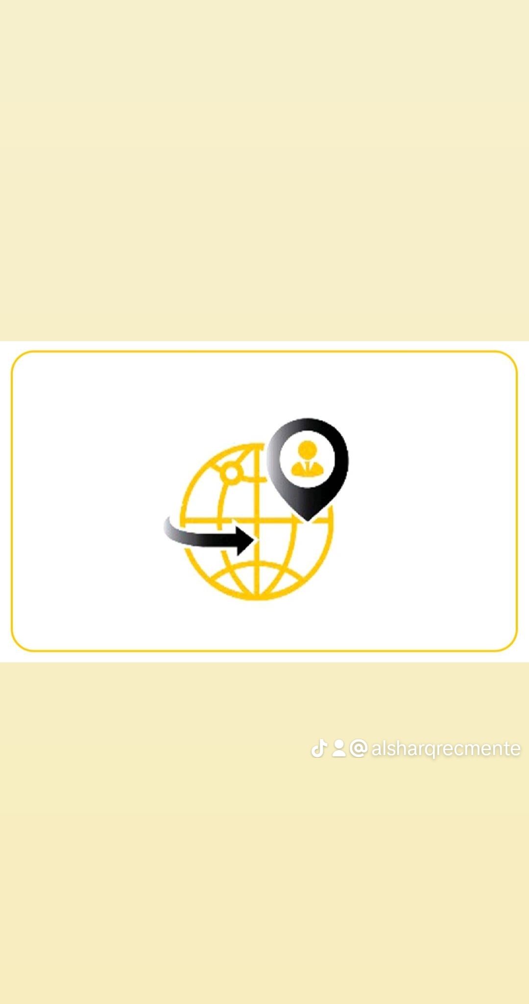 اعمال الشرق للاستقدام
