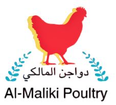 مؤسسة سالم المالكي للدواجن والبيض والمجمدات