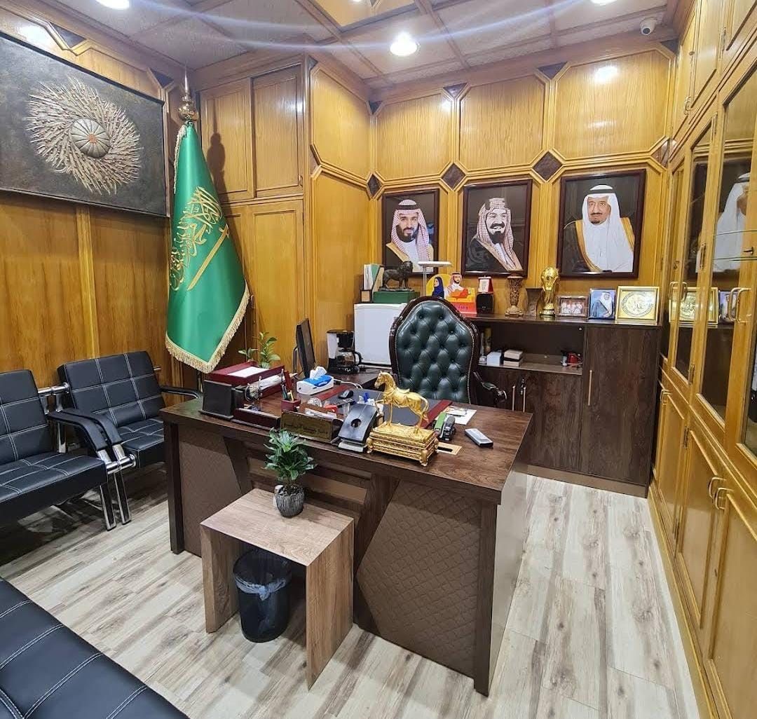 مكتب مانع النجراني للخدمات العامة