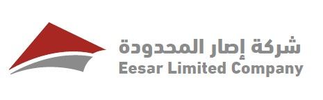 شركة إصار المحدودة