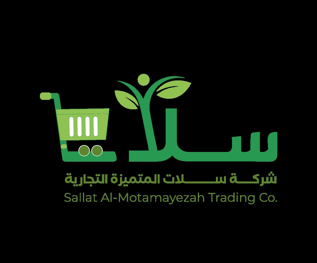 متجر سلات المتميزة