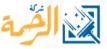 شركة الرحمة