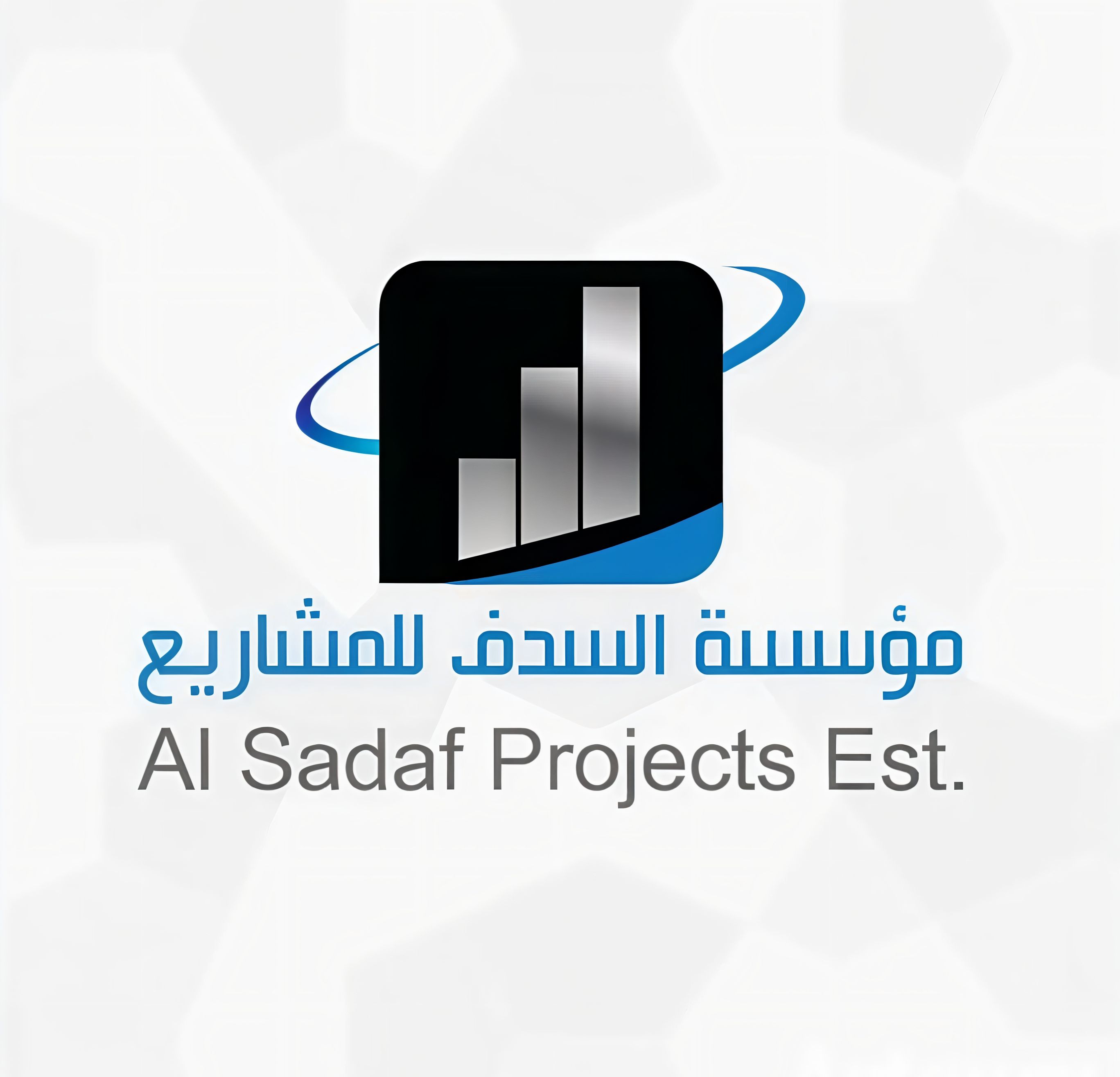 مؤسسة السدف للمشاريع