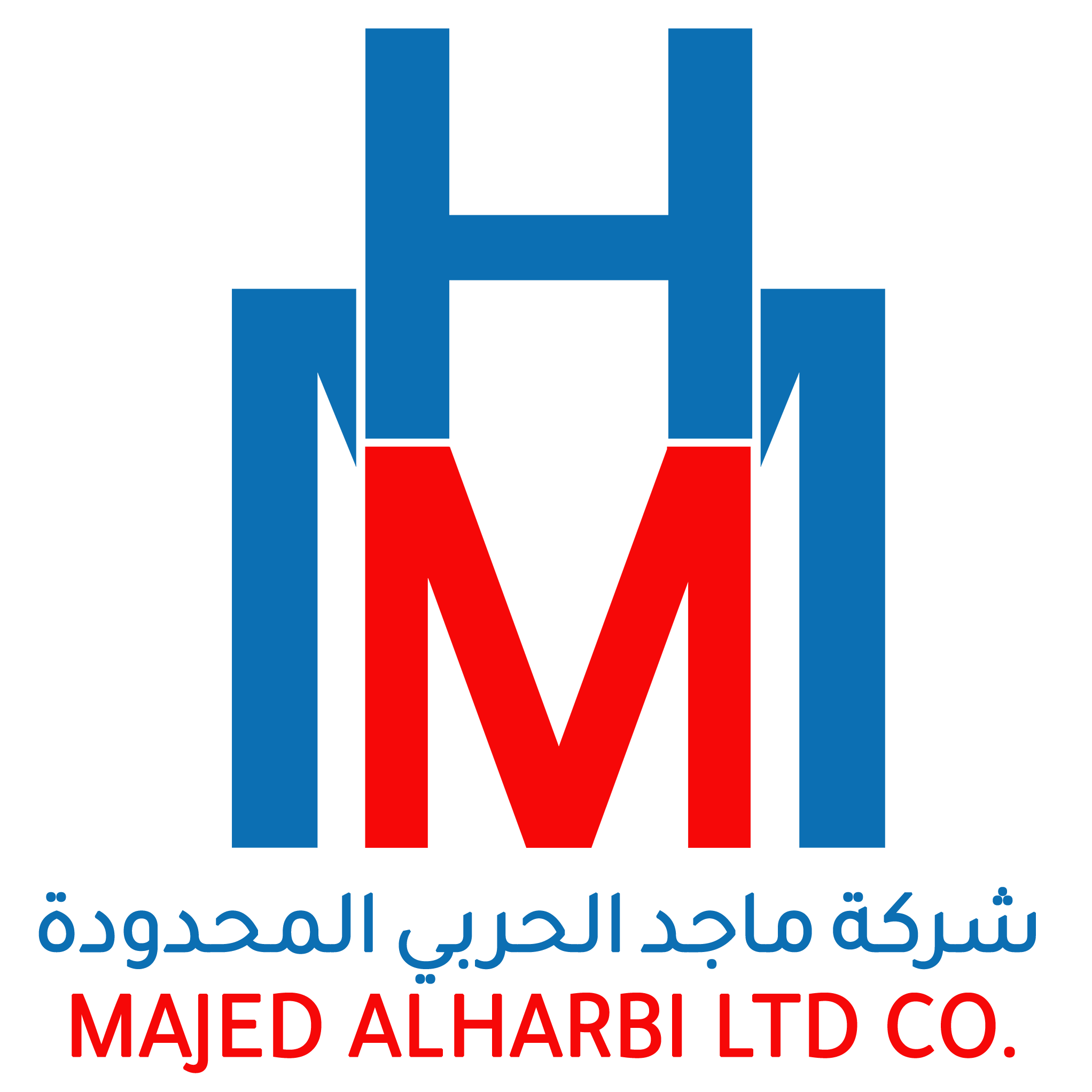 شركة ماجد الحربي للمقاولات العامة