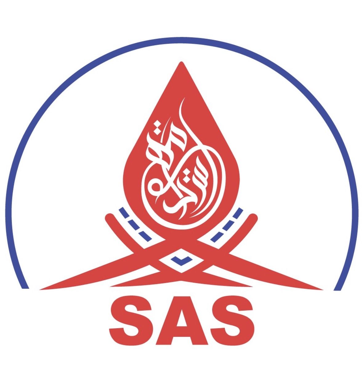 مؤسسة الاستدامة ساس 3