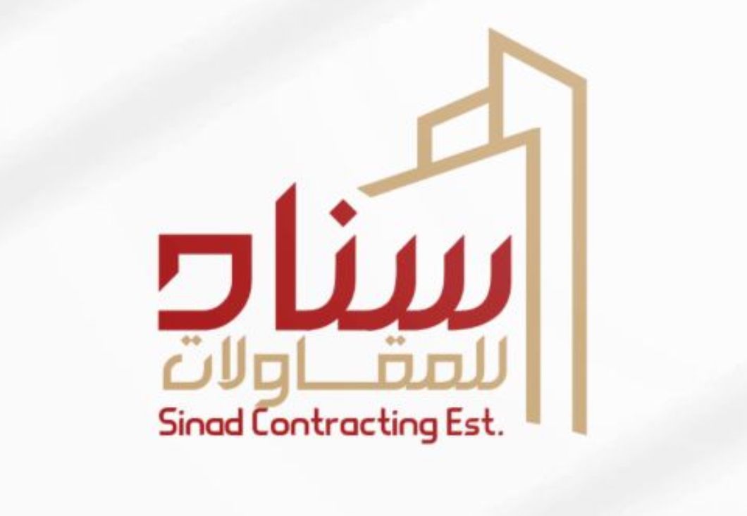 سناد للمقاولات