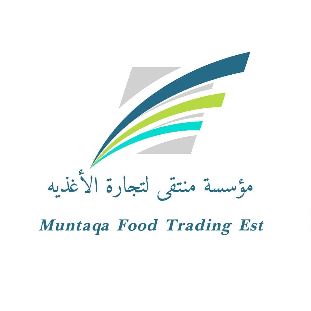 مؤسسة منتقى لتجارة الأغذية