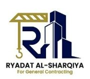 ريادة الشرقية للمقاولات العامة