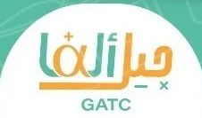 مركز جيل ألفا
