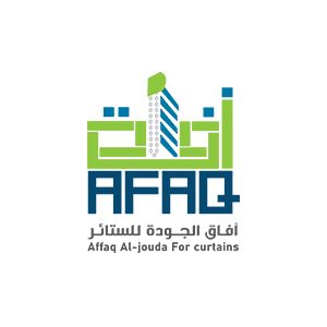 مؤسسة افاق الجودة للستائر