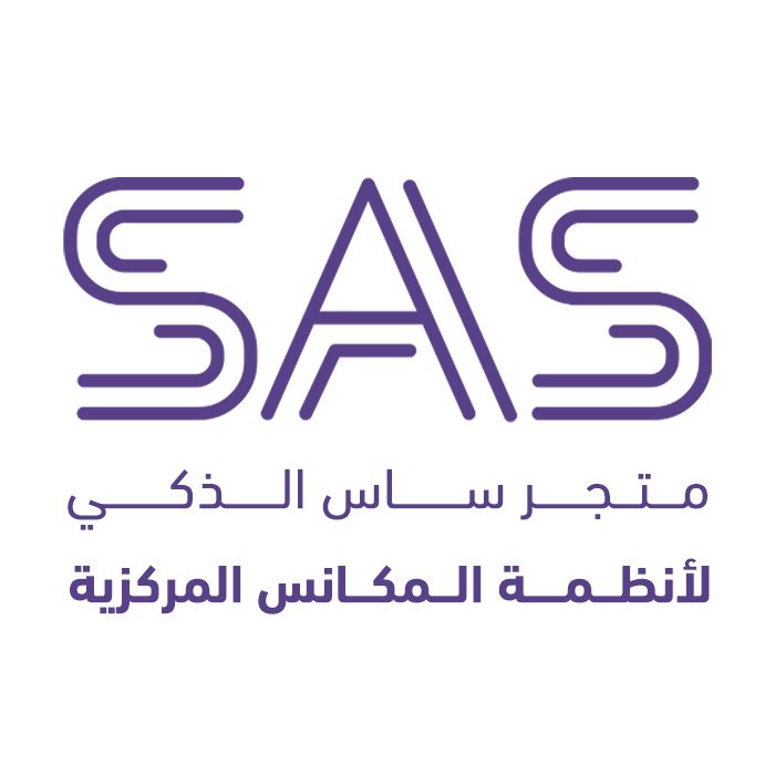 متجر ساس الذكي