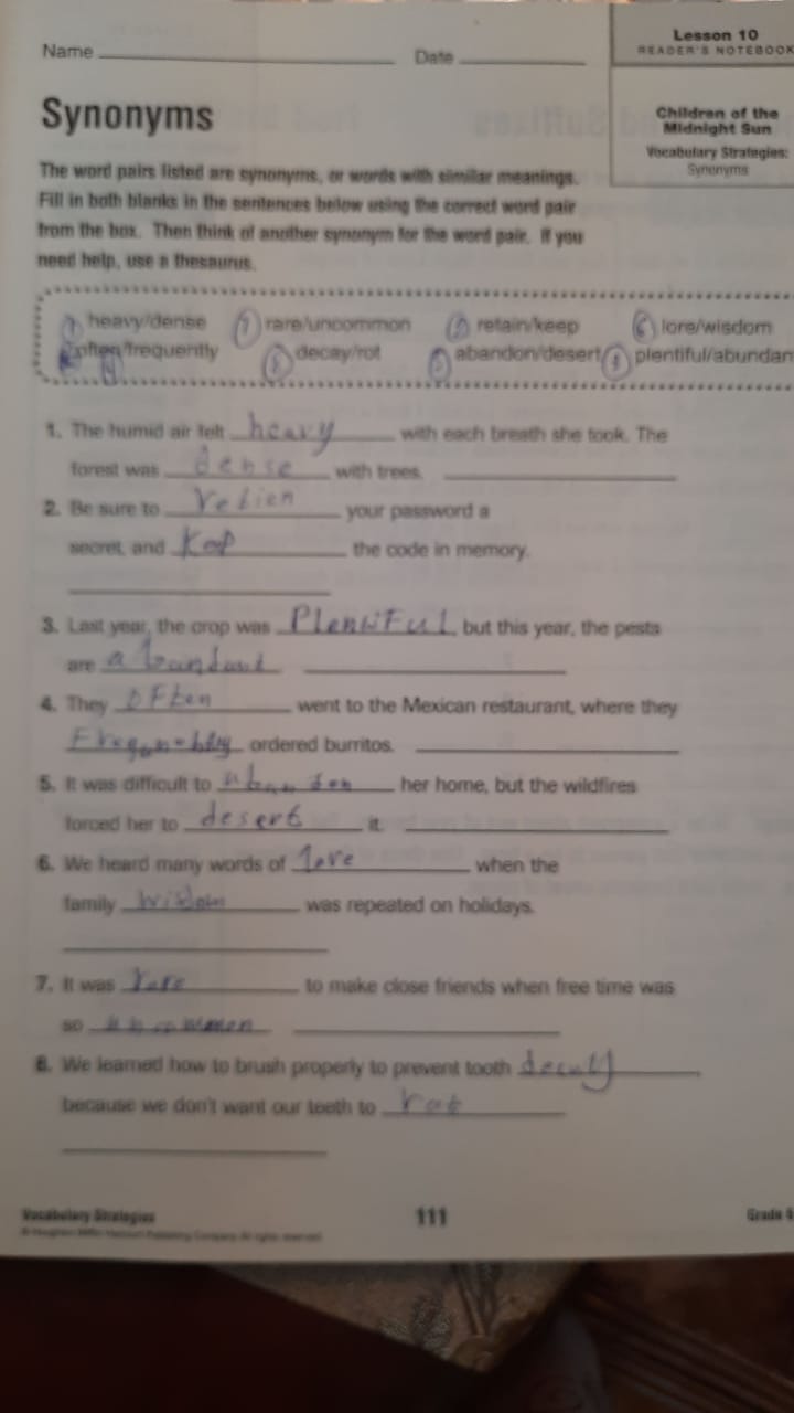 مؤسسة باسل حسين علي شيخ حكمي الرياضيه