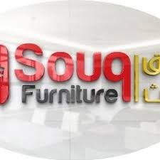 سوق الأثاث