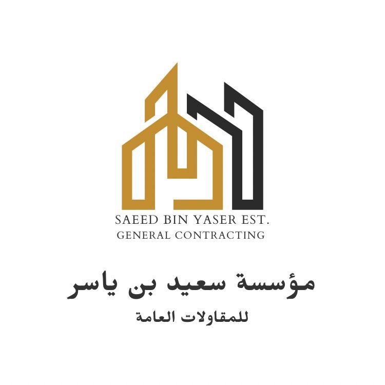 مؤسسة سعيد بن ياسر للمقاولات العامة