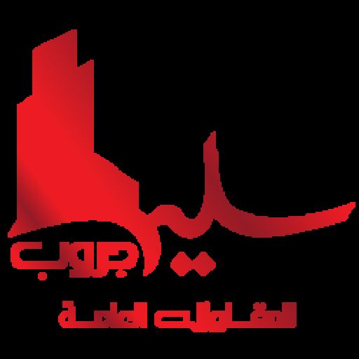 شركة سليم جروب