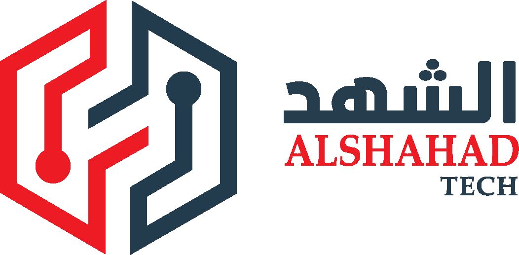 الشهد